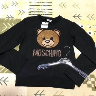 【新品】MOSCHINO  ブラック スウェット 薄手トレーナー