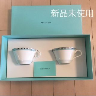 ティファニー(Tiffany & Co.)のティファニー　コーヒーカップセット(日用品/生活雑貨)