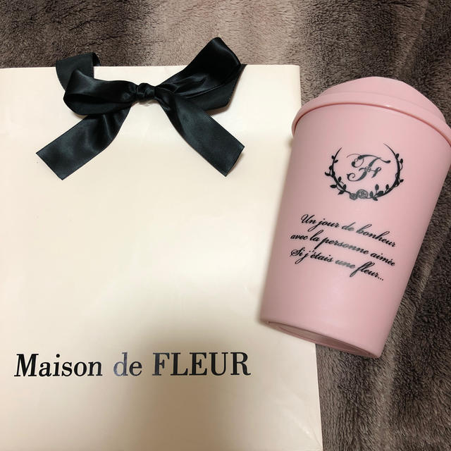 Maison de FLEUR(メゾンドフルール)のMaison de FLEUR タンブラー ノベルティ 新品未使用 インテリア/住まい/日用品のキッチン/食器(タンブラー)の商品写真