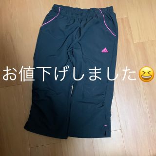 アディダス(adidas)のアディダス☆ハーフパンツ(ハーフパンツ)