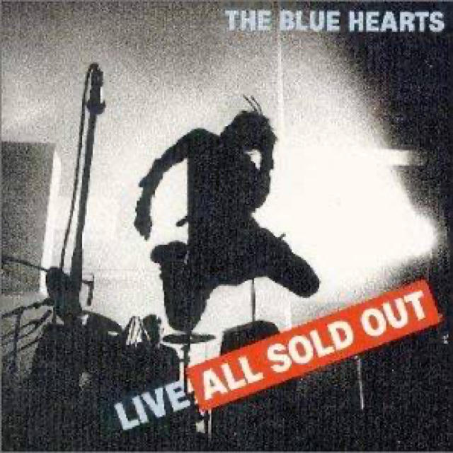 THE BLUE HEARTS LIVE ALL SOLD OUT 中古品 エンタメ/ホビーのCD(ポップス/ロック(邦楽))の商品写真