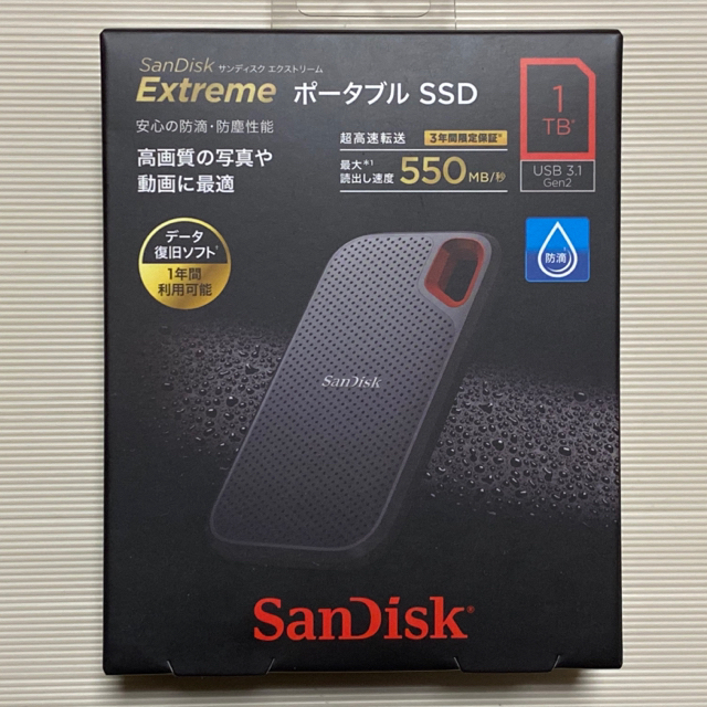 【新品未開封】【3年保証】 SanDisk SSD 1TB