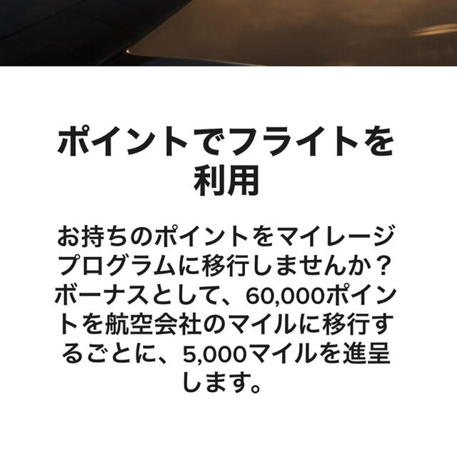 Marriott point 20,000 マリオットポイント 正規 www.gold-and-wood.com
