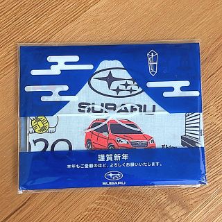 スバル(スバル)の⭐︎非売品⭐︎新品⭐︎ SUBARU コットンガーゼクロス(ノベルティグッズ)