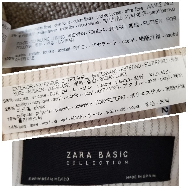 ZARA(ザラ)の☆はる様専用☆【美品】ZARA　テーラードジャケットピンク レディースのジャケット/アウター(テーラードジャケット)の商品写真