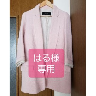 ザラ(ZARA)の☆はる様専用☆【美品】ZARA　テーラードジャケットピンク(テーラードジャケット)