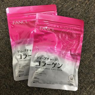 ファンケル(FANCL)のファンケル　ディープチャージコラーゲン(コラーゲン)