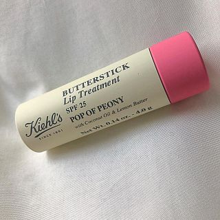 キールズ(Kiehl's)のKiehl's リップ(リップケア/リップクリーム)