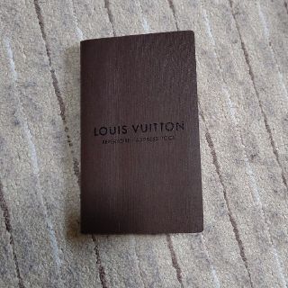 ルイヴィトン(LOUIS VUITTON)のヴィトン 手帳 アドレス(その他)