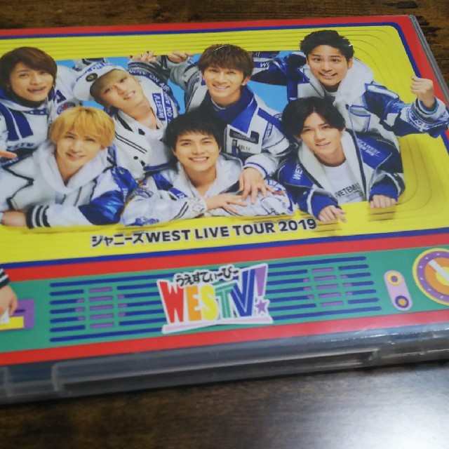 ジャニーズWEST　LIVE　TOUR　2019　WESTV！ DVD