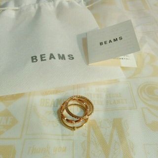 ビームス(BEAMS)のBEAMSの4連リング！重ねづけできる！(リング(指輪))