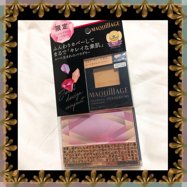 MAQuillAGE(マキアージュ)の週末限定⚡︎!! マキアージュ 限定 ジュエルデザインケースセット オークル10 コスメ/美容のベースメイク/化粧品(ファンデーション)の商品写真