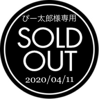 イルビゾンテ(IL BISONTE)の【ぴー太郎様専用】IL BISONTE カードケース　コバルトブルー(名刺入れ/定期入れ)