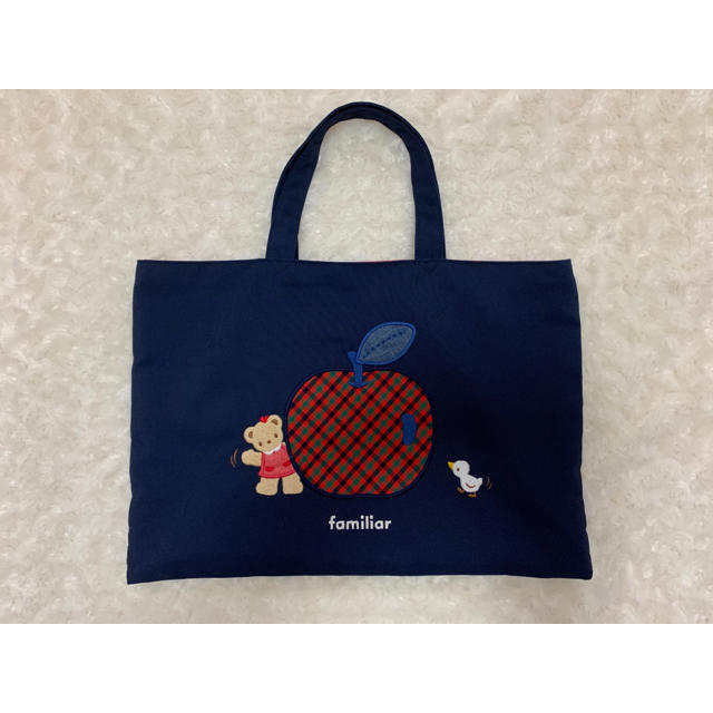 familiar(ファミリア)の★専用★[ファミリア ]☆美品☆レッスンバッグ キッズ/ベビー/マタニティのこども用バッグ(レッスンバッグ)の商品写真