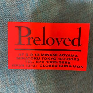 シンゾーン(Shinzone)のpreloved ステッカー(ステッカー)