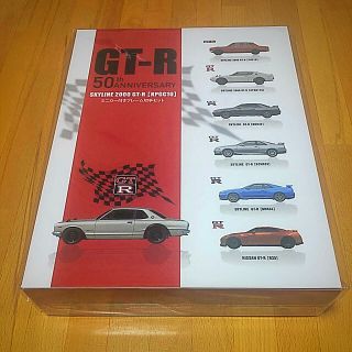 日産 - ＧＴ－Ｒ誕生５０周年記念ミニカー付きフレーム切手セットの