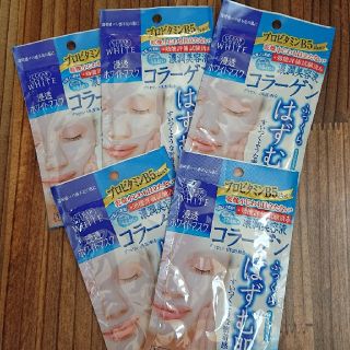 コーセーコスメポート(KOSE COSMEPORT)のKOSE クリアターン ホワイト マスク 5回分(パック/フェイスマスク)