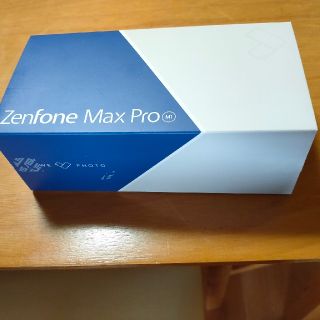 エイスース(ASUS)のzenfone max pro m1(スマートフォン本体)