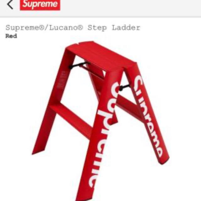 Supreme / Lucano Step Ladderシュプリーム