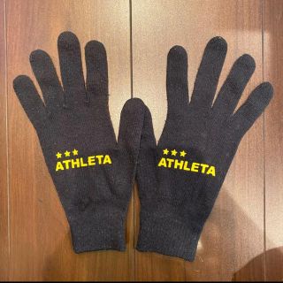 アスレタ(ATHLETA)のATHLETA アスレタ  メンズ　グローブ　手袋(その他)