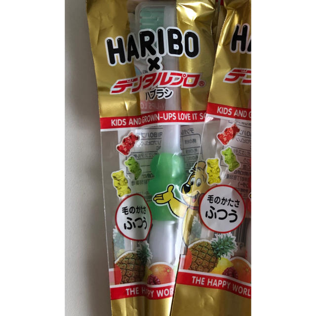 HARIBO歯ブラシ グリーン コスメ/美容のオーラルケア(歯ブラシ/デンタルフロス)の商品写真