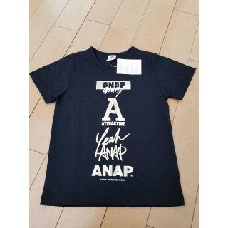 アナップキッズ(ANAP Kids)の♪新品　ANAPキッズ　ロゴマークTシャツ　130㎝　ブラック♪(Tシャツ/カットソー)