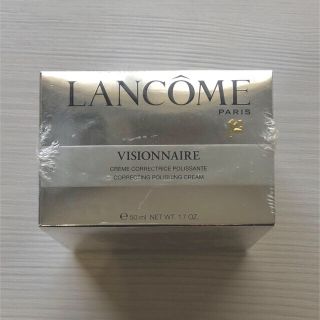 ランコム(LANCOME)のDIVE⭐︎様専用⭐️ランコム ヴィジョネア ポリッシングクリーム(フェイスクリーム)