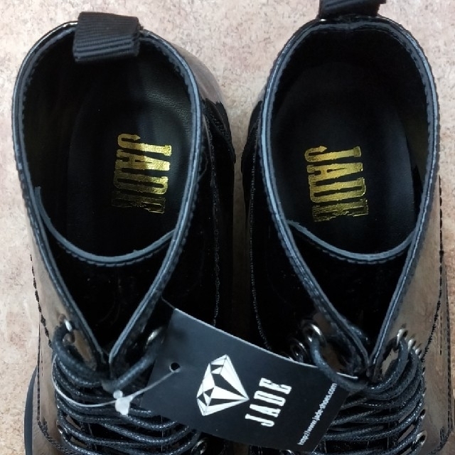 madras(マドラス)の24cm　:新品マドラス　JADE5517 レディースの靴/シューズ(ブーツ)の商品写真
