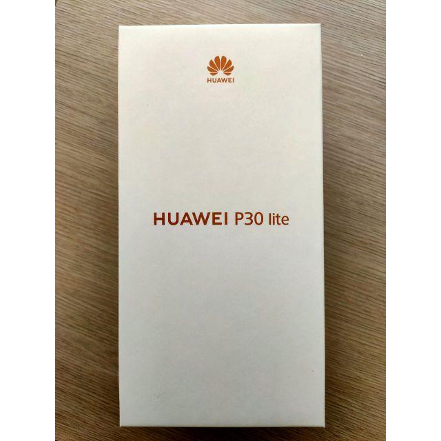 HUAWEI P30 lite SIMフリー