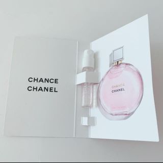 シャネル(CHANEL)のCHANEL/チャンスオータンドゥルオードゥパルファム(ヴァポリザター)(香水(女性用))