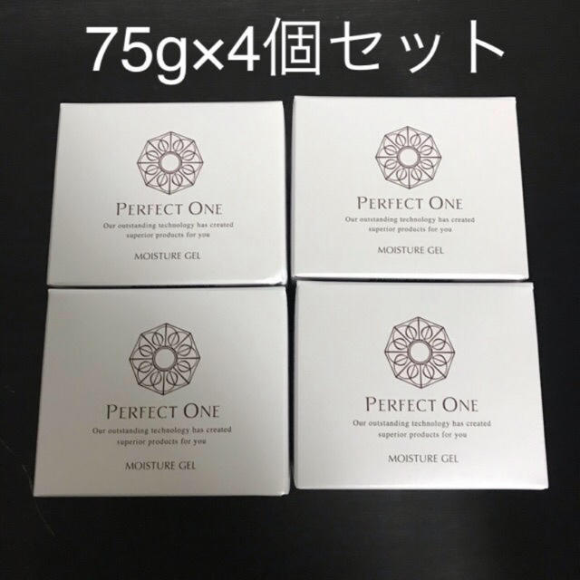 パーフェクトワン　モイスチャージェル　75g 4個セット2020年2月購入