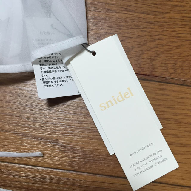 SNIDEL(スナイデル)のkaka様 専用スナイデルフリルブラウス レディースのトップス(シャツ/ブラウス(半袖/袖なし))の商品写真