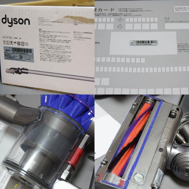 ダイソン掃除機 V6slimoriginDC62＆コンプリートキットプラスセット 2