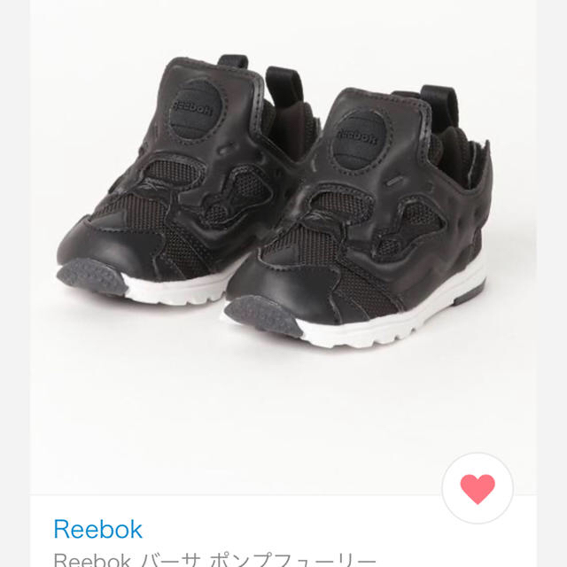 Reebok(リーボック)のポンプヒューリー　キッズ キッズ/ベビー/マタニティのベビー靴/シューズ(~14cm)(スニーカー)の商品写真