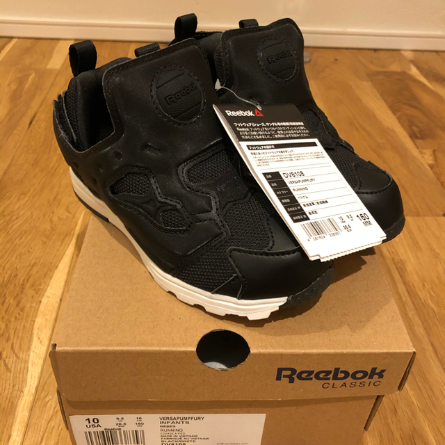 Reebok(リーボック)のポンプヒューリー　キッズ キッズ/ベビー/マタニティのベビー靴/シューズ(~14cm)(スニーカー)の商品写真