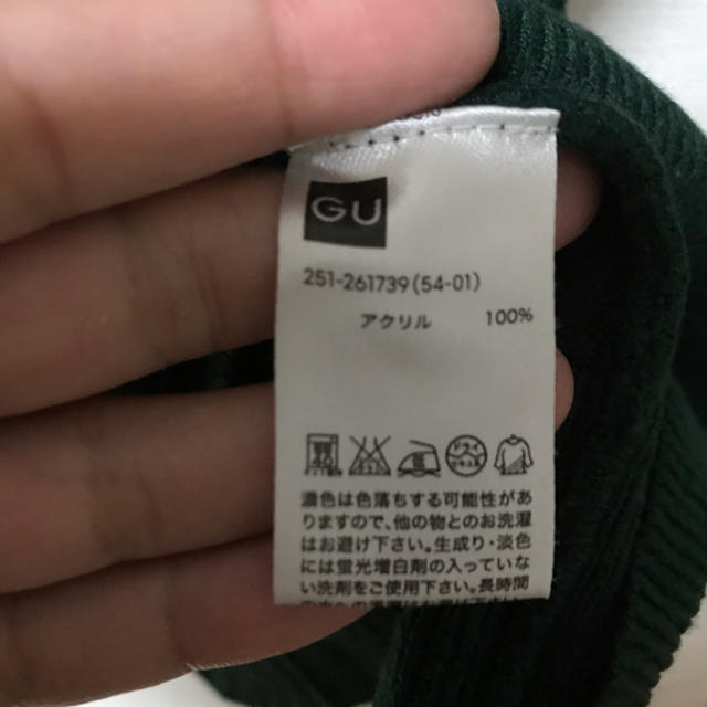 GU(ジーユー)のなおみん様専用　GUカシミヤタッチVネックセーター レディースのトップス(ニット/セーター)の商品写真