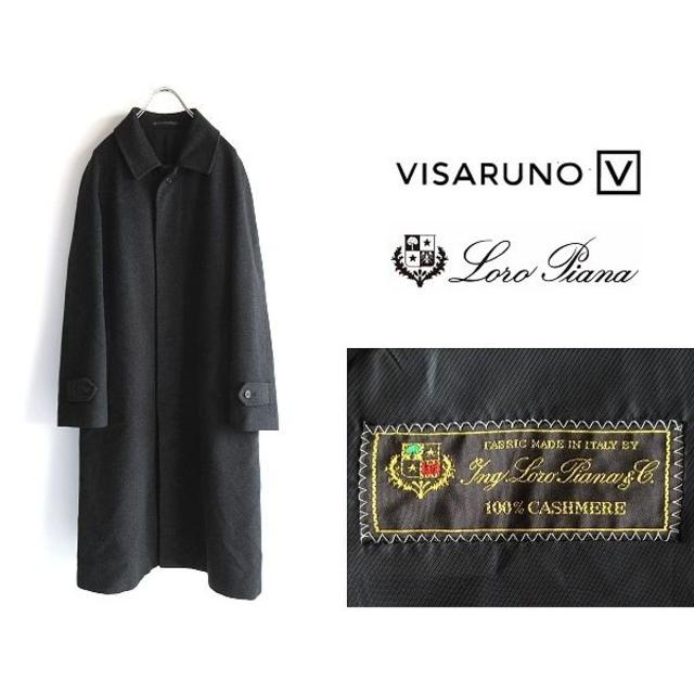 visaruno ビサルノ　カシミヤロングコート　ダークグレー　Lサイズ