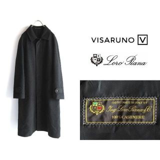 LORO PIANA - 高級 VISARUNO 伊ロロピアーナ カシミヤ100％ ステン ...