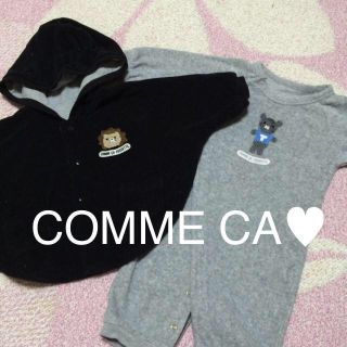 コムサイズム(COMME CA ISM)のコムサ♡セット売り(ロンパース)