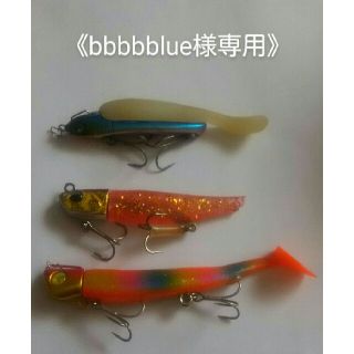 シマノ(SHIMANO)の《bbbbblue様専用》シマノ、デュオ、ブルーブルー 3点(ルアー用品)