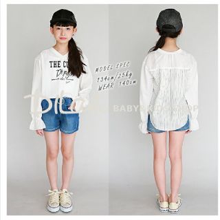 ジェニィ(JENNI)の新品　エマーブル　AIMABLE カットソー　120(Tシャツ/カットソー)