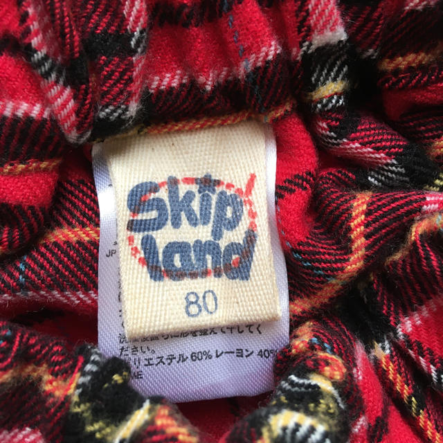 Skip Land(スキップランド)のSkip land キュロット 80cm 赤チェック　女の子 キッズ/ベビー/マタニティのベビー服(~85cm)(パンツ)の商品写真