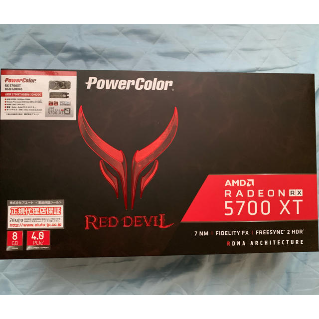 PowerColor RX 5700 XT (エントリーコード付)①スマホ/家電/カメラ