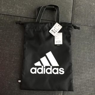 アディダス(adidas)のadidas 上履き入れ・洋服入れ・巾着❤️(シューズバッグ)