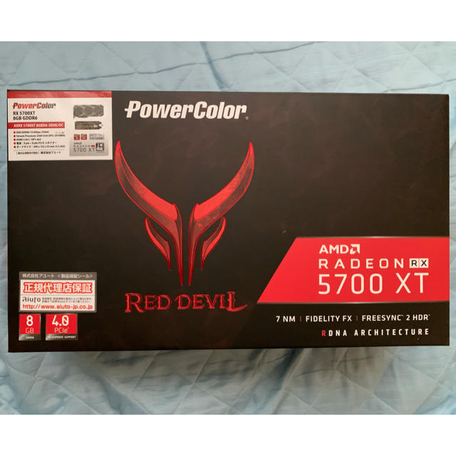 PowerColor RX 5700 XT (エントリーコード付)②