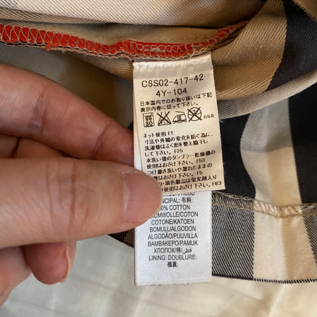 BURBERRY(バーバリー)の1回着用　バーバリーチルドレン　100 110 プリーツスカート キッズ/ベビー/マタニティのキッズ服女の子用(90cm~)(スカート)の商品写真