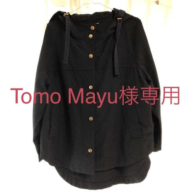 Deuxieme Classe /ドゥーズィエムクラス C/Nフードブルゾン 【NEW新品