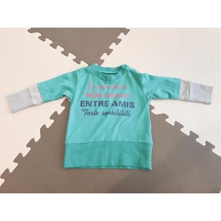 フェリシモ(FELISSIMO)のキッズ服 フェリシモ 新品未使用(シャツ/カットソー)