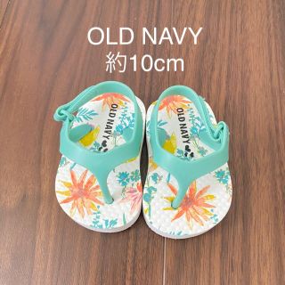 オールドネイビー(Old Navy)のOLD NAVY オールドネイビー ベビーサンダル(サンダル)