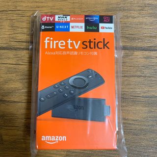 新品未開封 fire TV stick リモコン付き(その他)